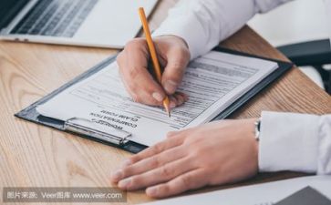 手机店开业活动方案8篇