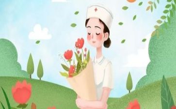 护士年工作总结范文通用6篇