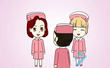 门急诊科护士长工作总结6篇