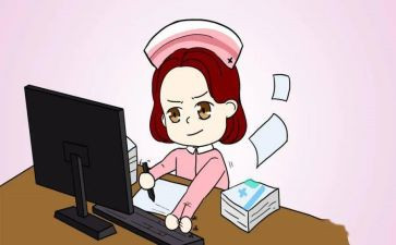 护士长对护士工作总结5篇