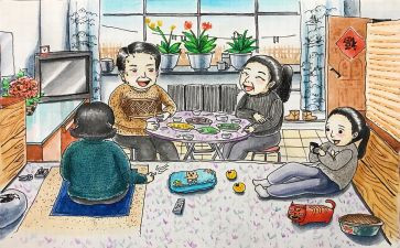 百家姓幼儿教案5篇