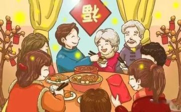 作文我爱家乡400字作文6篇