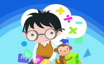 幼儿4的加减法大班教案5篇