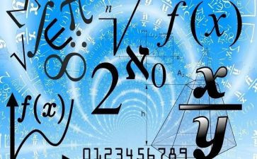 13的加减法教案最新7篇