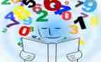 8的加减大班数学教案6篇