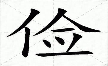 节俭的优秀作文6篇