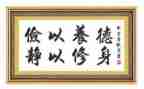 小学生勤俭节约演讲稿6篇