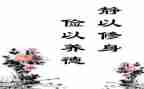 勤俭节约作文800字作文7篇