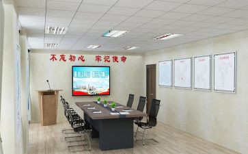 2023创建办工作总结参考5篇