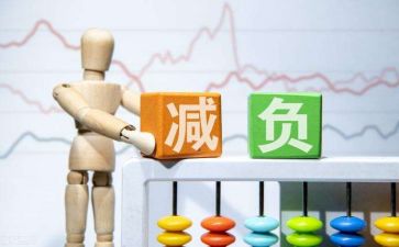 减负提质工作总结7篇