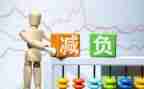 减负提质工作总结7篇
