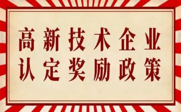最好奖励作文5篇