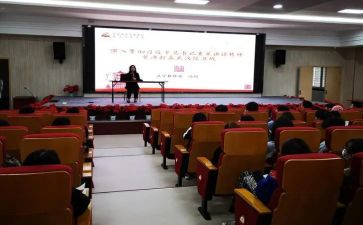 区道德讲堂工作总结8篇