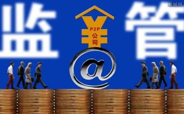 对食品安全监管工作总结8篇