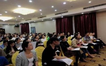 培训讲座心得体会6篇