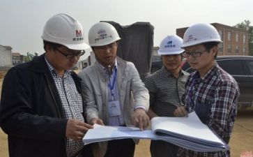 2024监理工作计划8篇