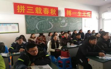 美术鉴赏课教学计划8篇