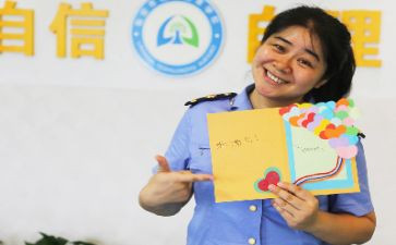 坚守岗位先进事迹8篇