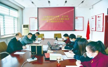 监委主任述职报告范文6篇