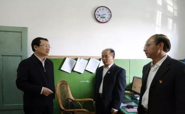 村监委主任工作总结7篇
