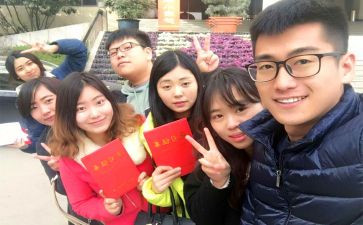 幼儿园见习教师总结8篇