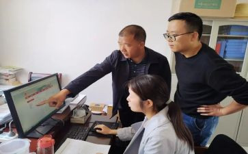 践行两个维护心得6篇