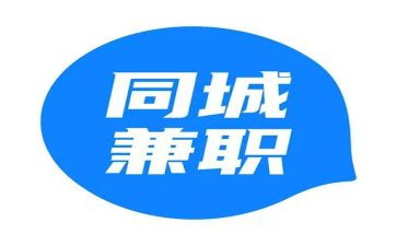 大学生超市兼职实践报告5篇