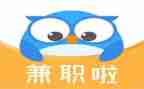 做兼职的心得体会通用5篇