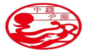 小班剪纸画教案5篇