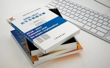 化学新教材培训心得6篇