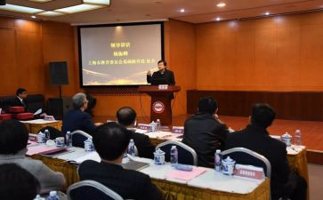 中学政教处工作计划8篇