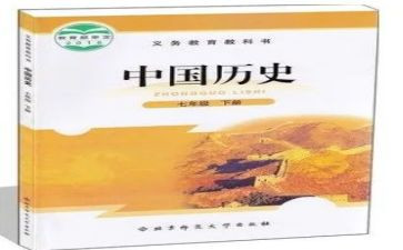 幼儿园教科研工作月总结6篇