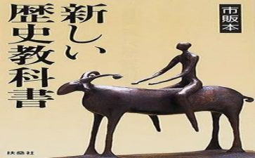 2024科教科工作计划5篇