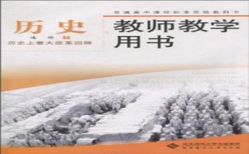 电教科工作总结8篇