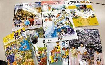 基教科个人总结精选5篇