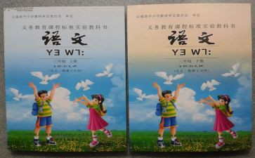 小学教科研月总结6篇