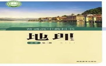 幼儿园教科研月总结7篇