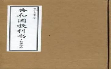 教科研年终工作总结8篇