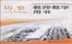 电教科工作总结8篇