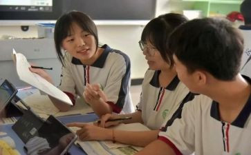 交流活动方案5篇