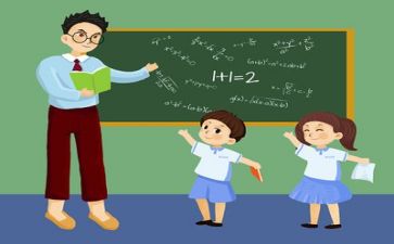 教师总结与反思优质8篇