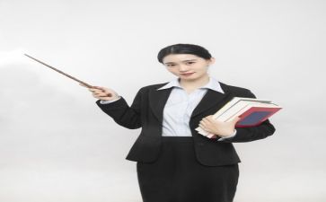 教师个人自评表个人总结5篇