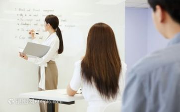 教师助力培训总结5篇