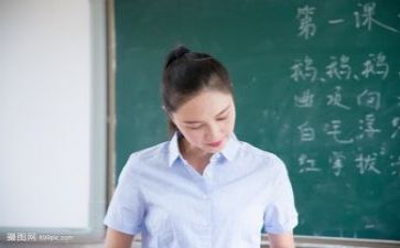 新分教师工作总结范文最新6篇