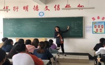 教师培训完个人总结7篇