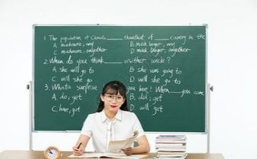 读给教师的一百条建议心得体会5篇