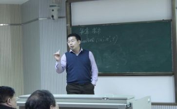 教师周工作计划通用8篇