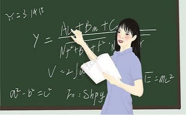 教师年度工作总结个人总结优质7篇
