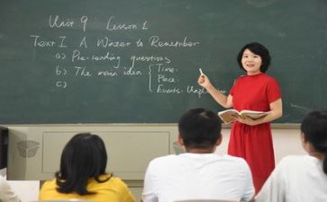 7个人总结教师个人总结8篇