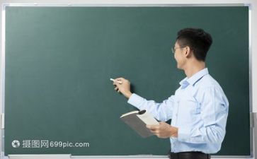 教师工作工作总结范文精选7篇